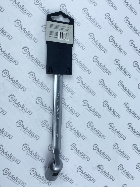 Ключ рожково-торцевой на 17