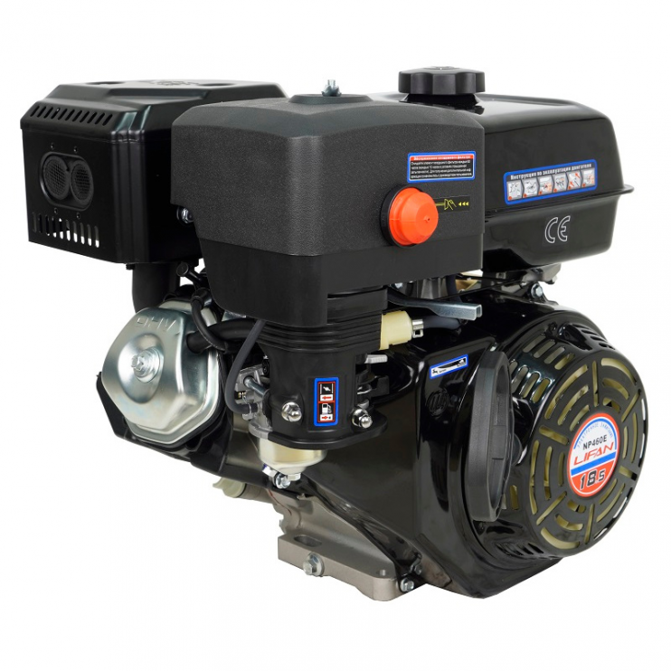 Двигатель Lifan 18.5 л.с. с катушкой 18А NP460E вал 25 мм