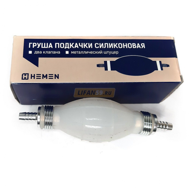 Груша средняя два клапана штуцер 8 мм