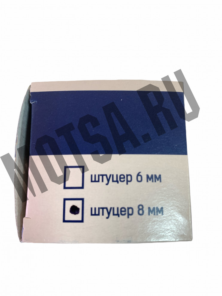 Груша средняя два клапана штуцер 8 мм