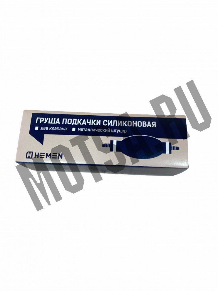 Груша средняя два клапана штуцер 8 мм