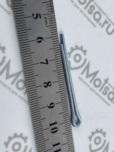 Шплинт 3*32 крепления ножа роторной косилки