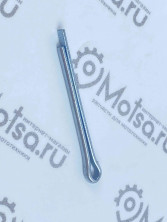 Шплинт 3*32 крепления ножа роторной косилки