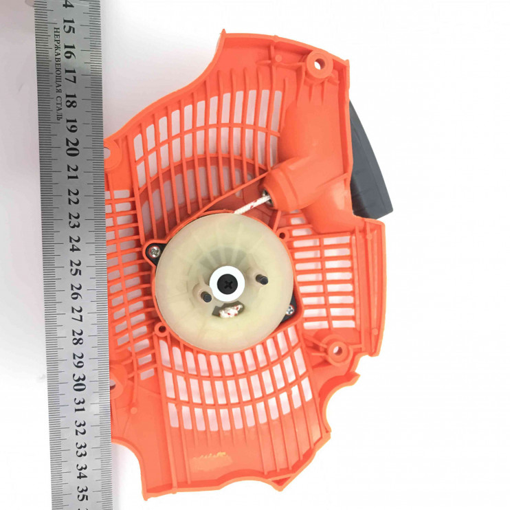 Стартер Husqvarna 575 в сборе