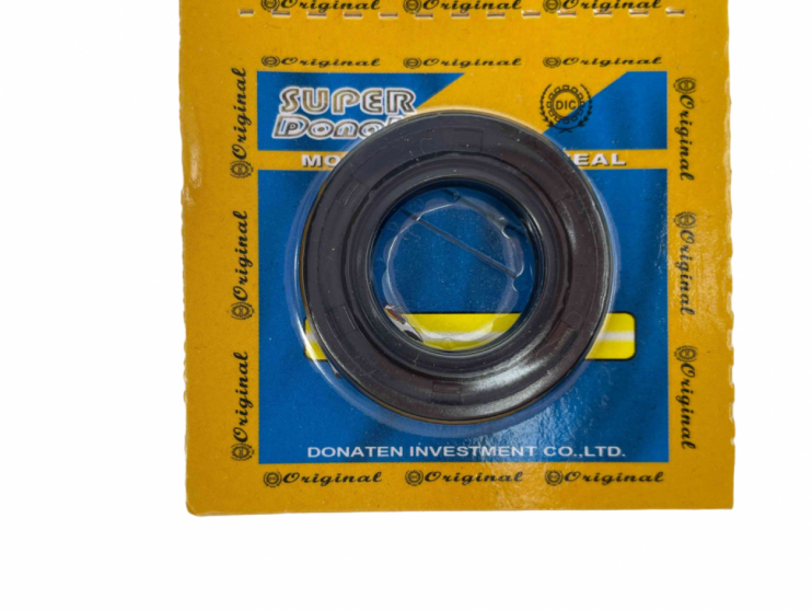 Сальник 20х35х5 вторичного вала 154FMI 125см3