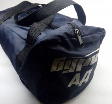 Чехол для снегохода Буран-АД тент полиэстер плотность 240D