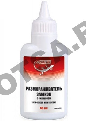 Размораживатель замков 3TON T-020 LOCK-DE-ICER WITH SILICONE с силиконом (60 мл)