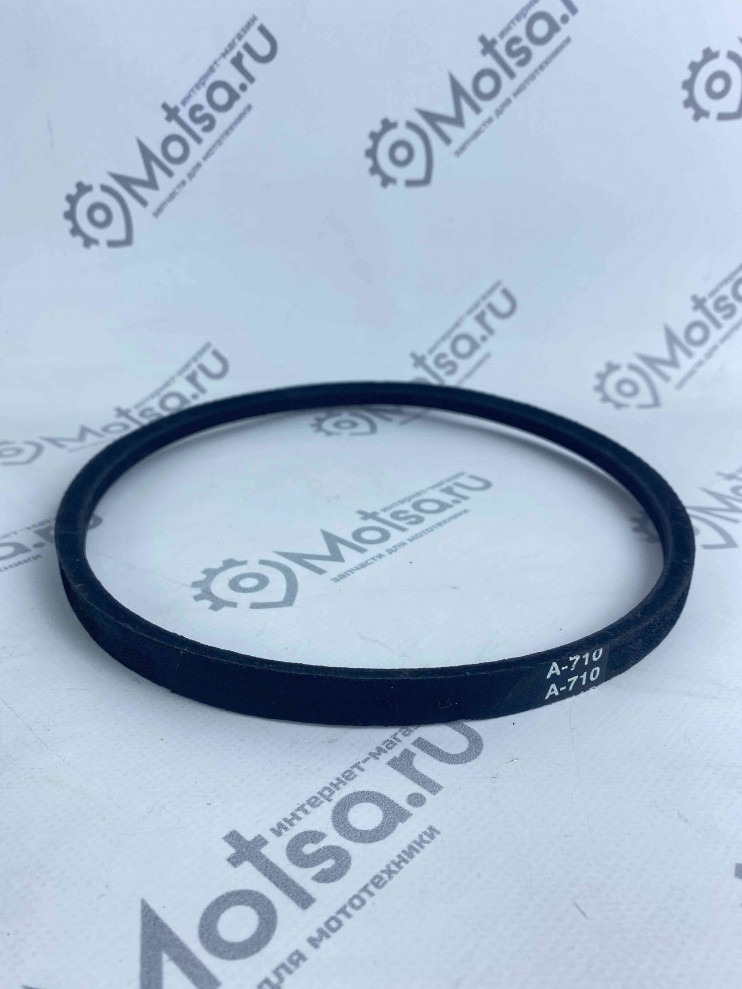 Ремень A-710 к мотоблоку Сибиряк