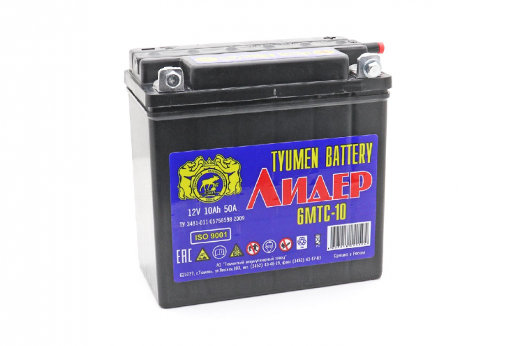 Аккумулятор 12В Тюмень сухозаряд