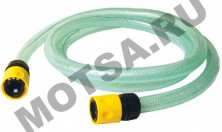 Шланг подключения мойки высокого давления 2 метра