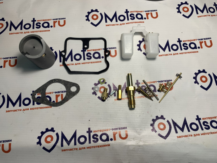 Ремкомплект карбюратора К68У-01 Пекар