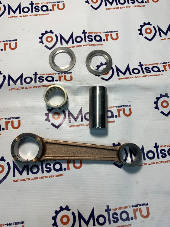 Коленвал Буран Купить Бу