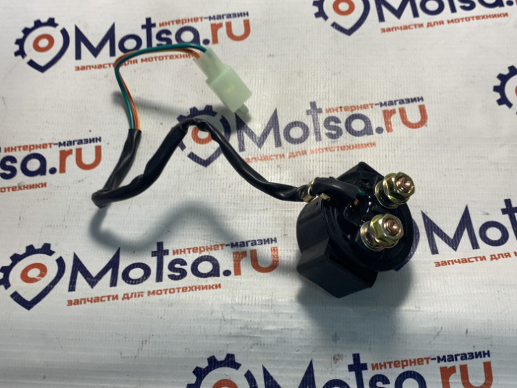 Реле электростартера Дельта Альфа