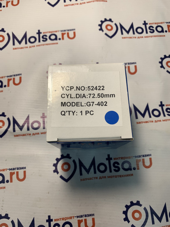 Поршень снегоход Тайга 72.50 2 ремонт Тайвань