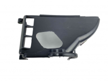 Кожух охлаждения нижний 139QMB