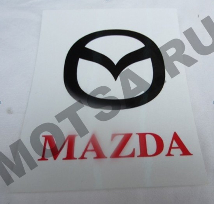 Наклейка логотипа mazda 12х12