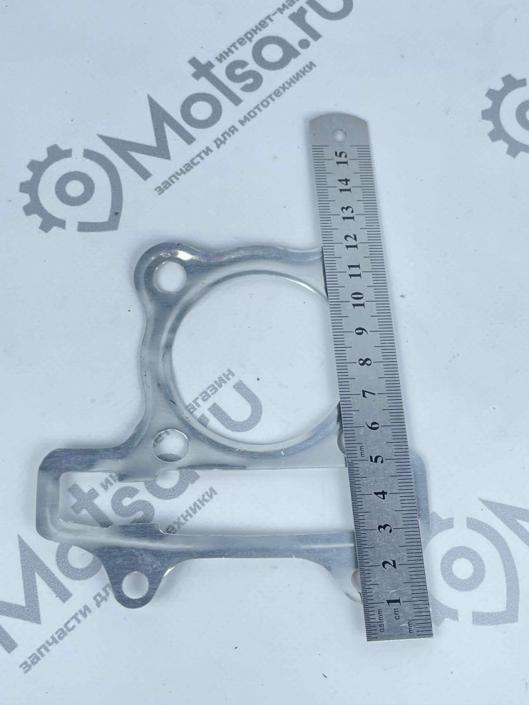 Набор прокладок двигателя 152QMI (8 шт) (Россия)