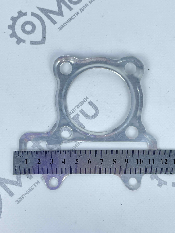 Набор прокладок двигателя 152QMI (8 шт) (Россия)