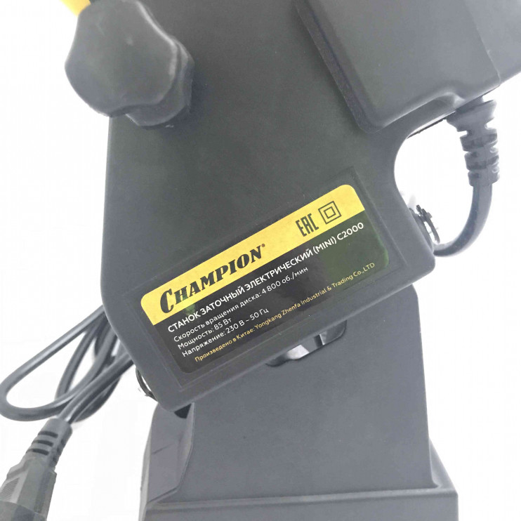 Станок Champion заточный электрический C2000
