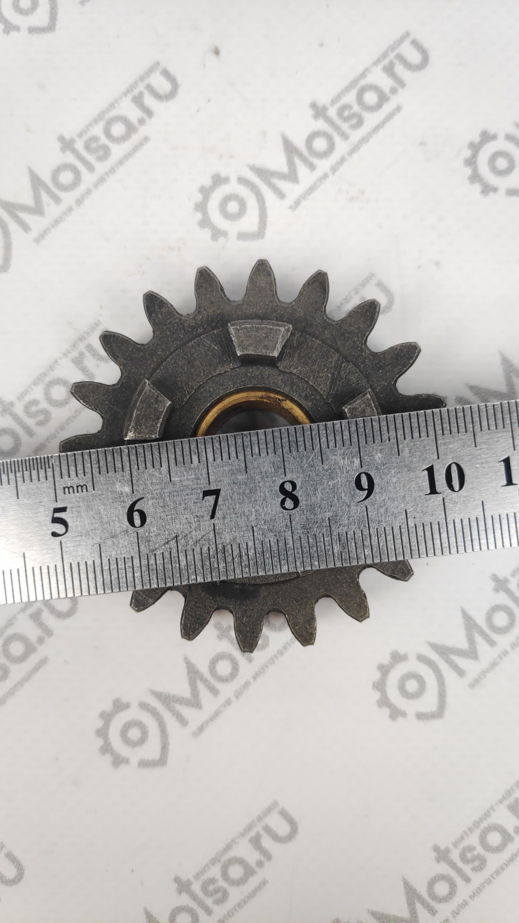 Шестерня Муравей 20