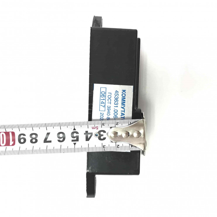 Коммутатор снегоход Тайга беспроводный ИБТС 453631.006-01  655174000