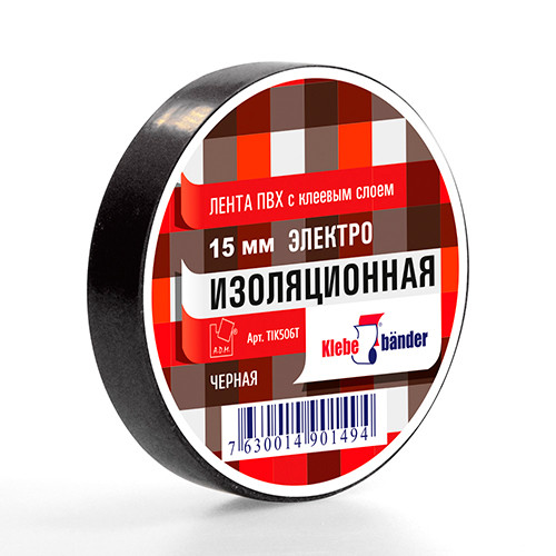 Изолента ПВХ 15мм х 10м черная Klebebander 66584-А
