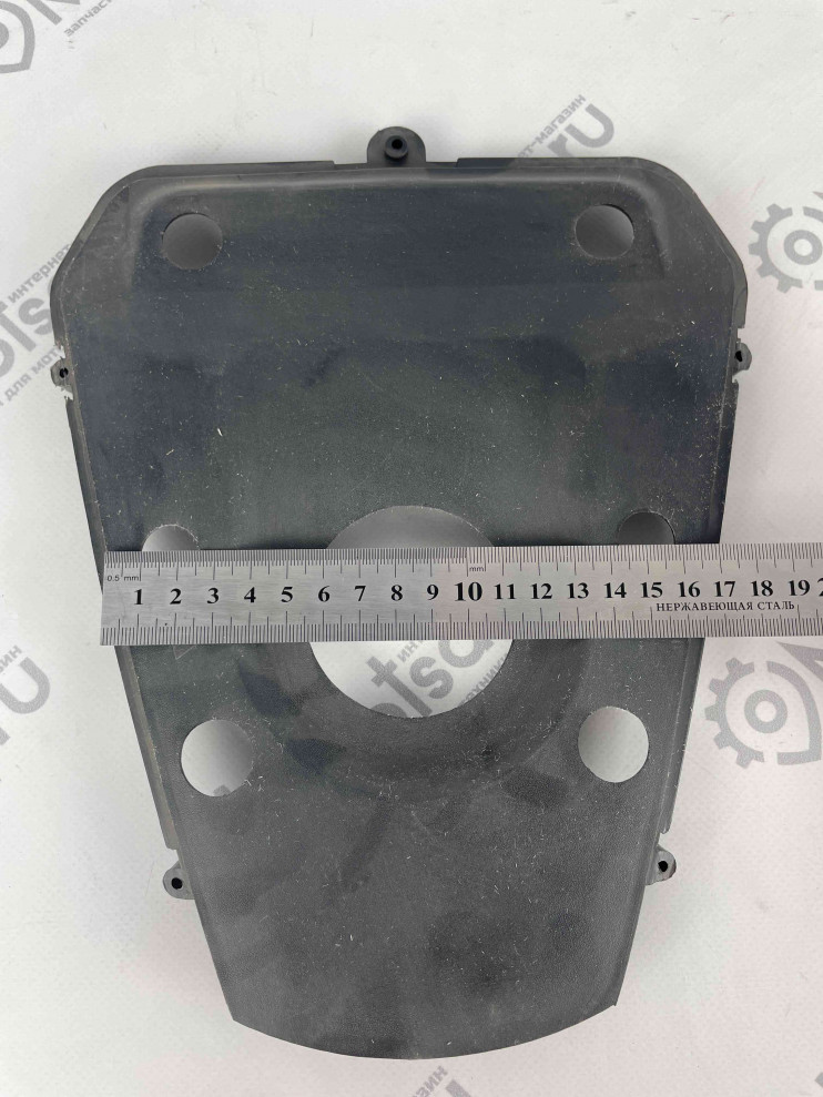 Основание бензобака Scorpion (F2)/Rapiras (F3)