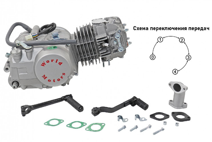 Двигaтель 1P56FMJ-2 (YX140) без электростaртерa