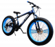 Велосипед 26 Fat BIKE GET WOKE L7 рама алюминий, литые обода, диск торм, 21ск ЧЕРНО-СИНИЙ