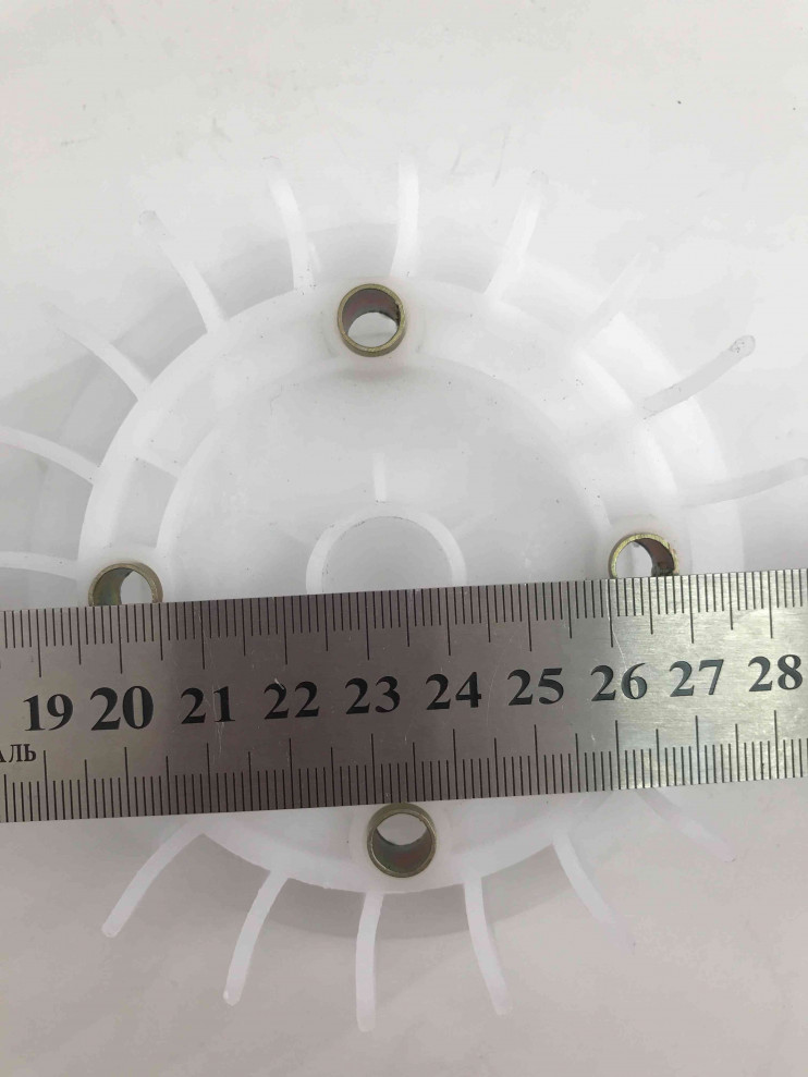 Крыльчатка зажигания 139QMB охл. цилиндра