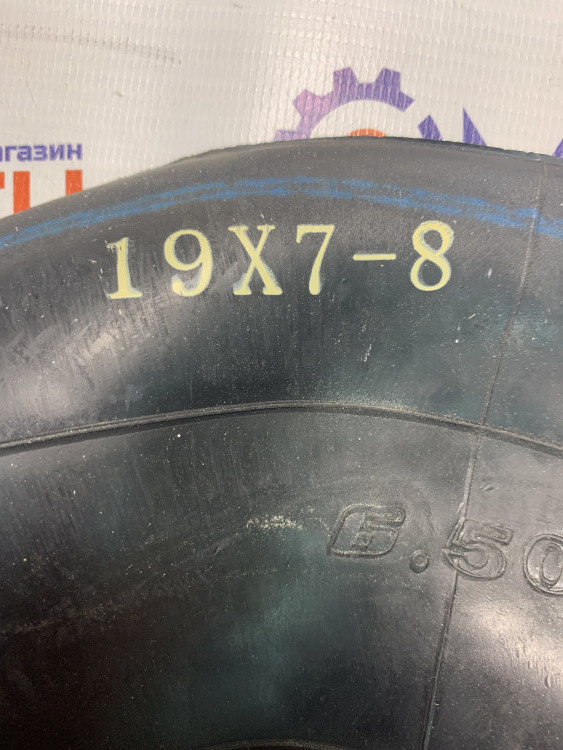 Камера 8 16-6.5-8 ATV TR13