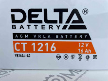 Аккумулятор Буран 12В 16Ач Delta 205х70х163мм