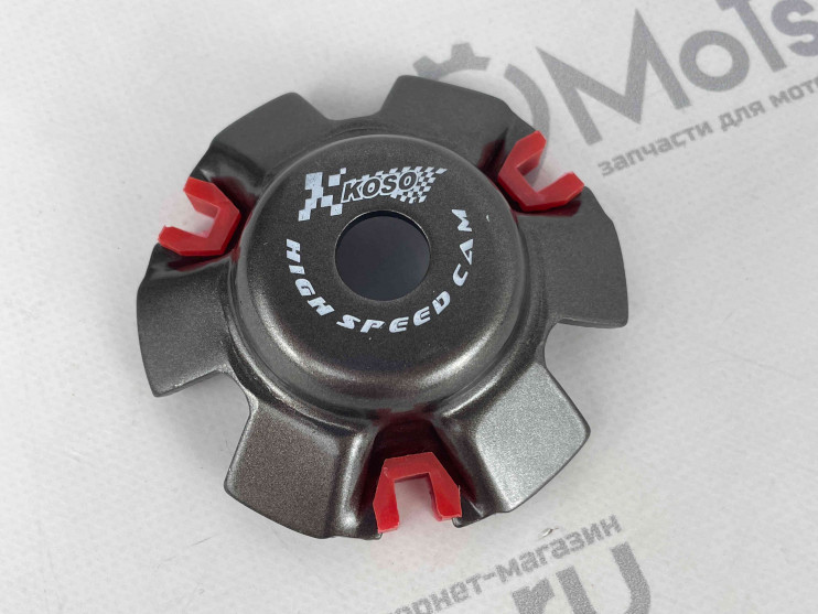 Вариатор передний 152QMI 157QMJ (тюнинг) KOSO (Тайвань)