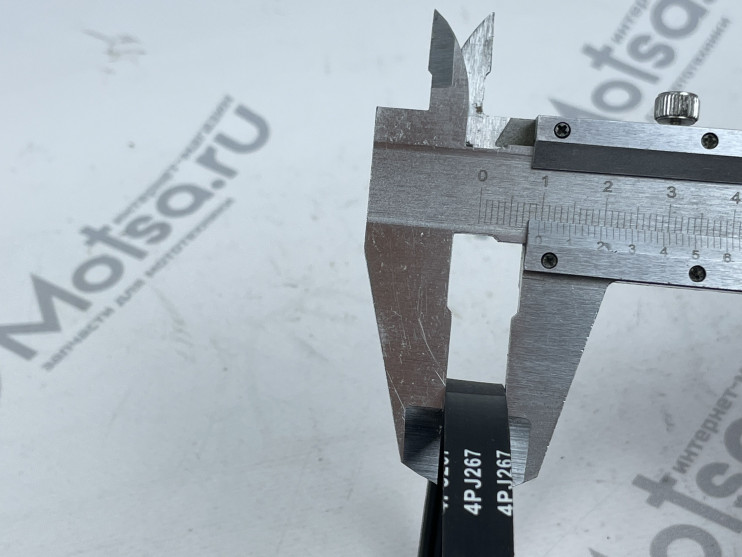 Ремень 4 PJ 267 резина