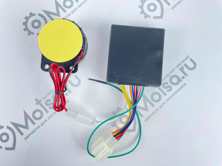 Сигнализация мото простая с автозапуском