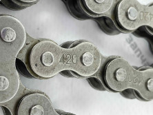 Цепь приводная ATV Cougar