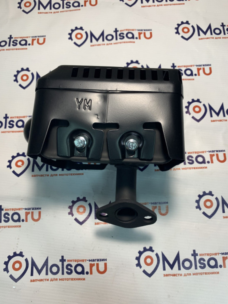 Глушитель 160F