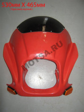 Щиток ветровой 13 пластик Лидер-Тигер с поворотниками с крепежами