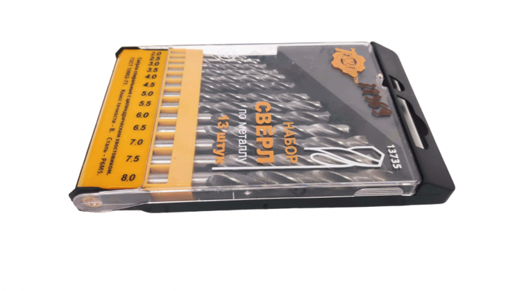 Набор сверл по металлу 13шт 13735-ТМ