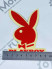 Наклейка логотипа Playboy (11х7)