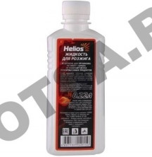 Жидкость для розжига 0.22л Helios