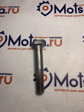 Болт Урал маятниковой вилки