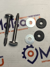 Набор винтов крепления облицовки Альфа