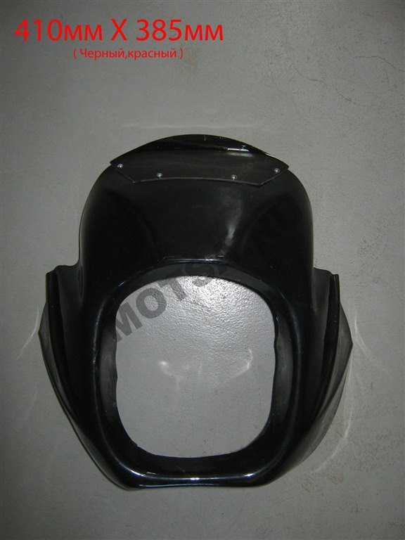 Щиток ветровой 14 пластик Лидер-мини со стеклом