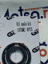 Набор сальников 157QMJ