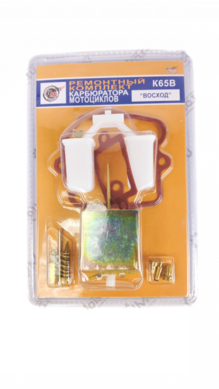 Ремкомплект карбюратора Восход К65В