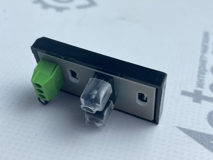 Датчик мотоцикл Иж оптический ДО-1