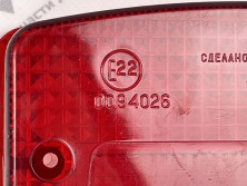 Рассеиватель заднего фонаря