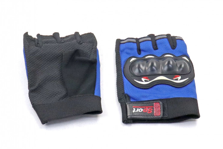 Перчатки с защитой без пальцев Sport синие