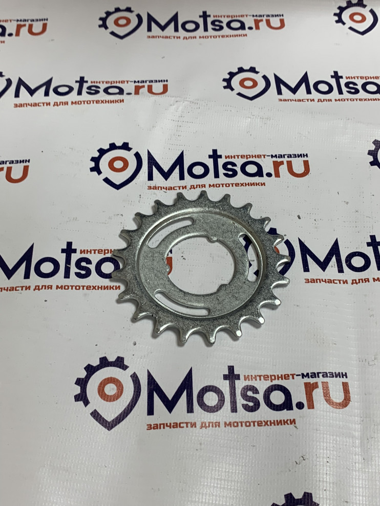 Звездочка 21 вело